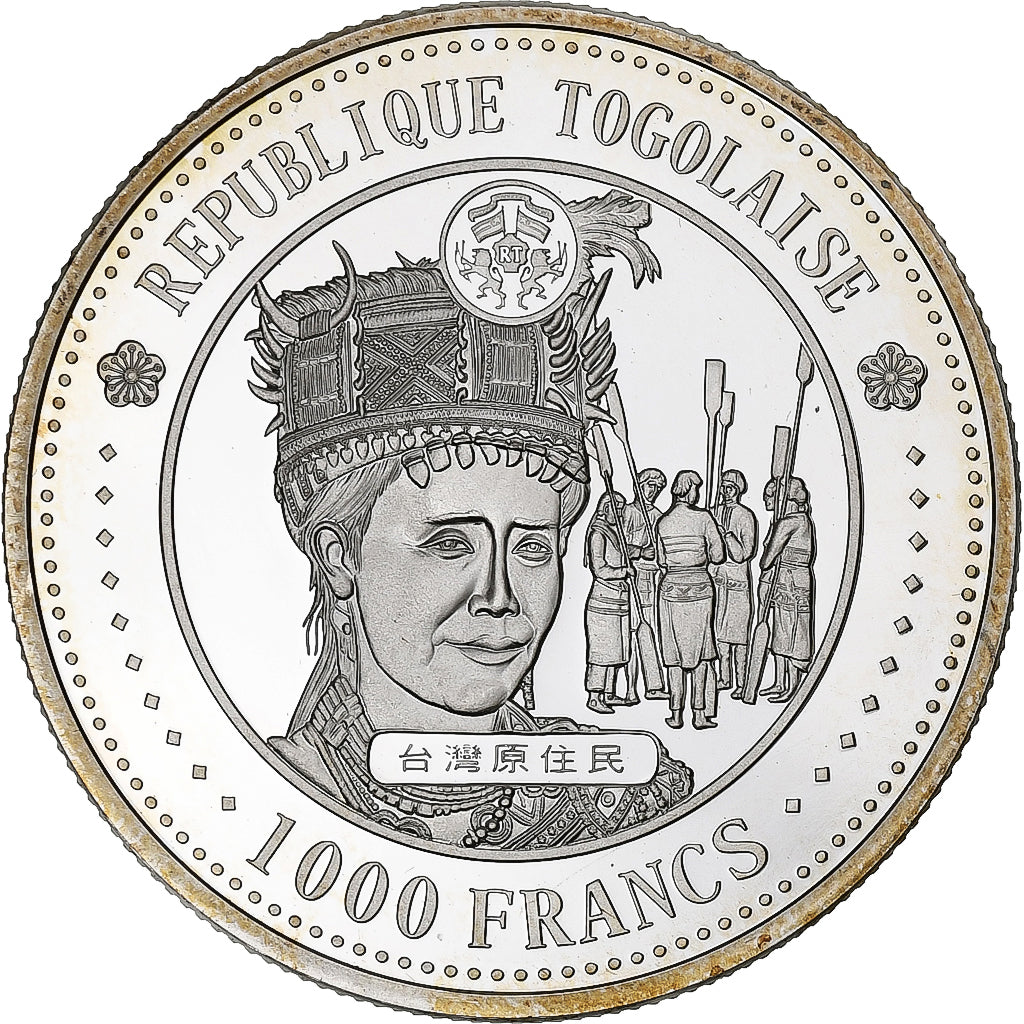 Togo, 1000 Francs CFA, Année du Singe, 2004, proof 1 Oz coloré, Silver