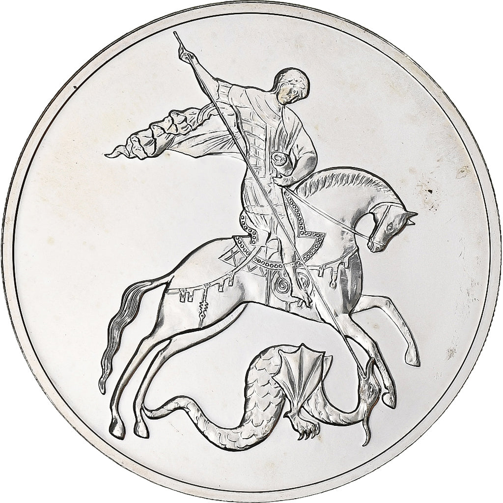 Russie, 3 Roubles, 1 Oz, Saint George the Victorius, 2016, Saint-Pétersbourg