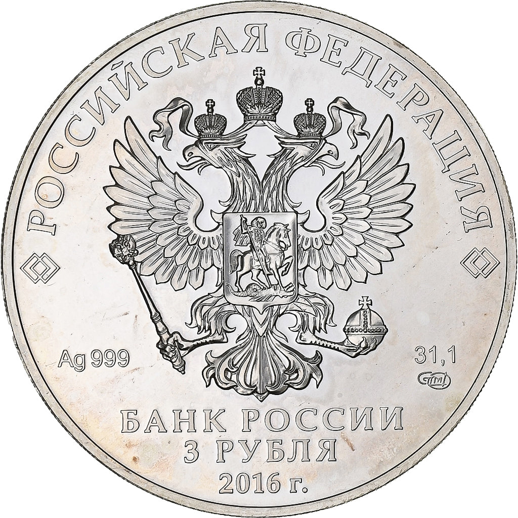 Russie, 3 Roubles, 1 Oz, Saint George the Victorius, 2016, Saint-Pétersbourg