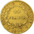 FRANCE, 40 Francs, 1806, Turin, VF(30-35), Gold, Gadoury #1082, 12.78