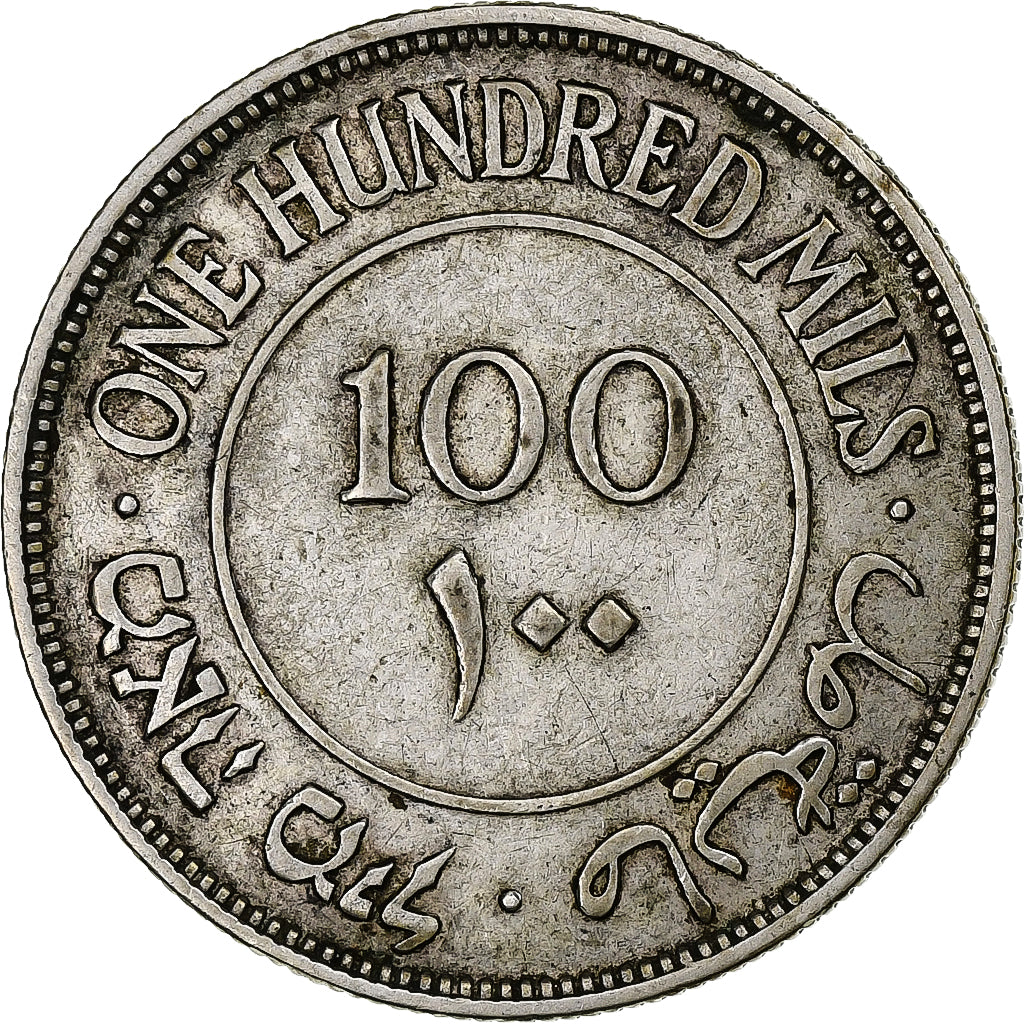 Palestine, 100 Mils, 1927, Silver, EF(40-45), KM:7