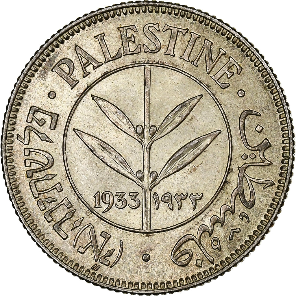 Coin, Palestine, 50 Mils, 1935, AU(50-53), Silver, KM:6