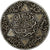 Maroc, 2 1/2 Dirhams AH 1331/1912, KM Y31