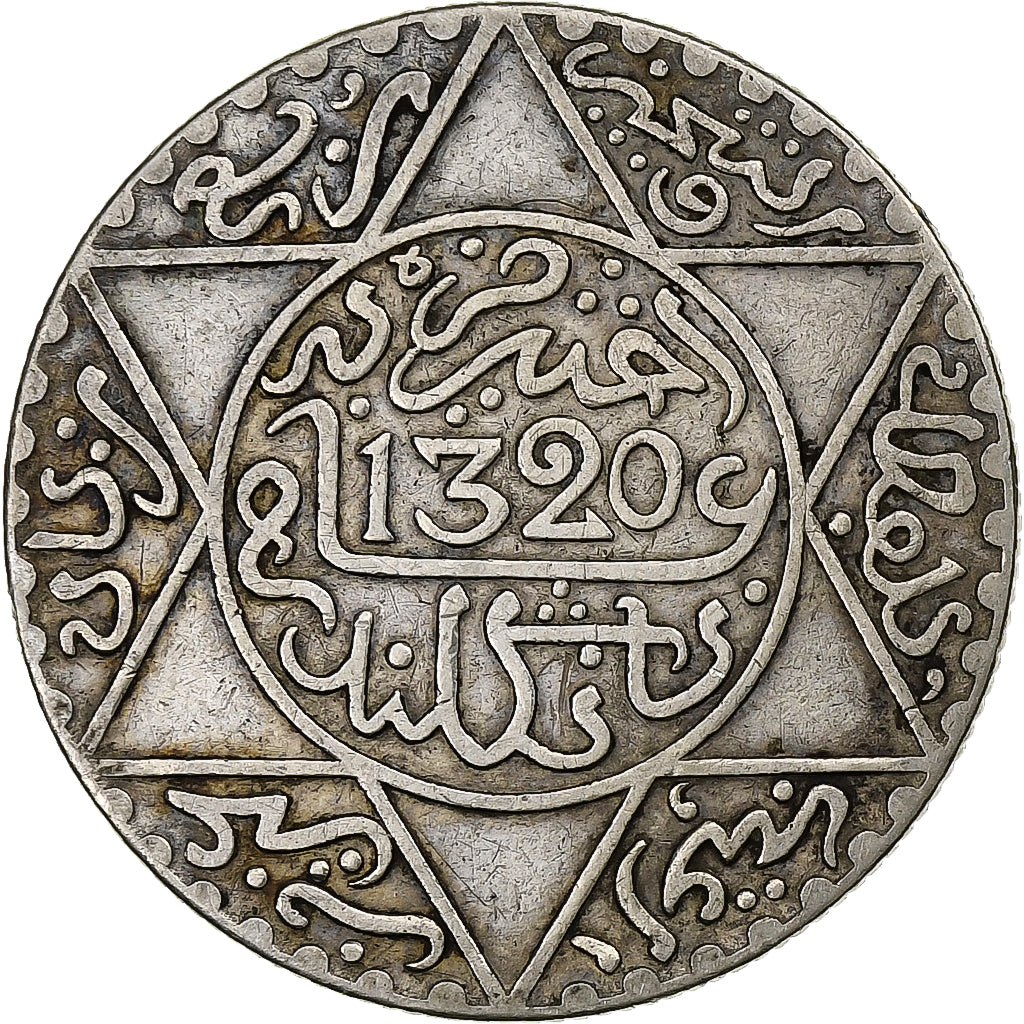 Morocco, 'Abd al-Aziz, 1/4 Rial, 2-1/2 Dirhams, 1902, London, EF(40-45), Silver