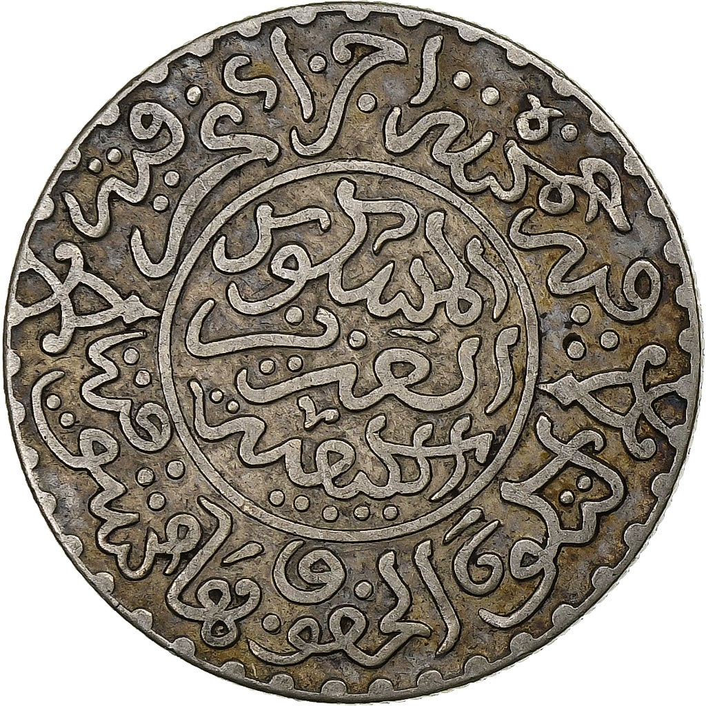 Morocco, 'Abd al-Aziz, 1/4 Rial, 2-1/2 Dirhams, 1902, London, EF(40-45), Silver