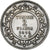 Coin, Tunisia, Muhammad al-Nasir Bey, 2 Francs, 1915, Paris, AU(50-53), Silver