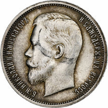 Russia, Nicholas II, 50 Kopeks, 1913, Saint Petersburg, Silver, AU(55-58)