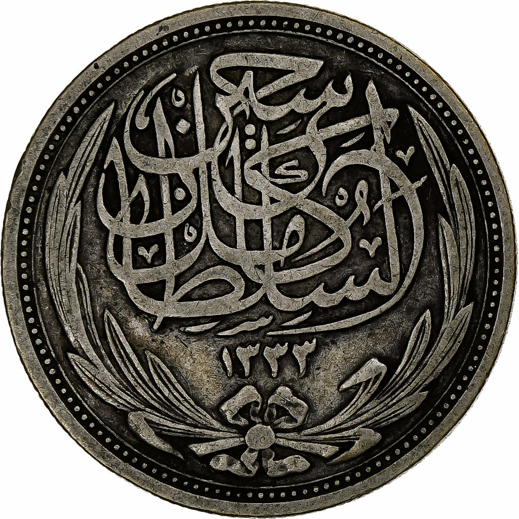 Egypt, Hussein Kamil, 10 Piastres, 1917, Bombay, Silver, EF(40-45), KM:319