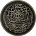 Egypt, Hussein Kamil, 10 Piastres, 1917, Bombay, Silver, EF(40-45), KM:319