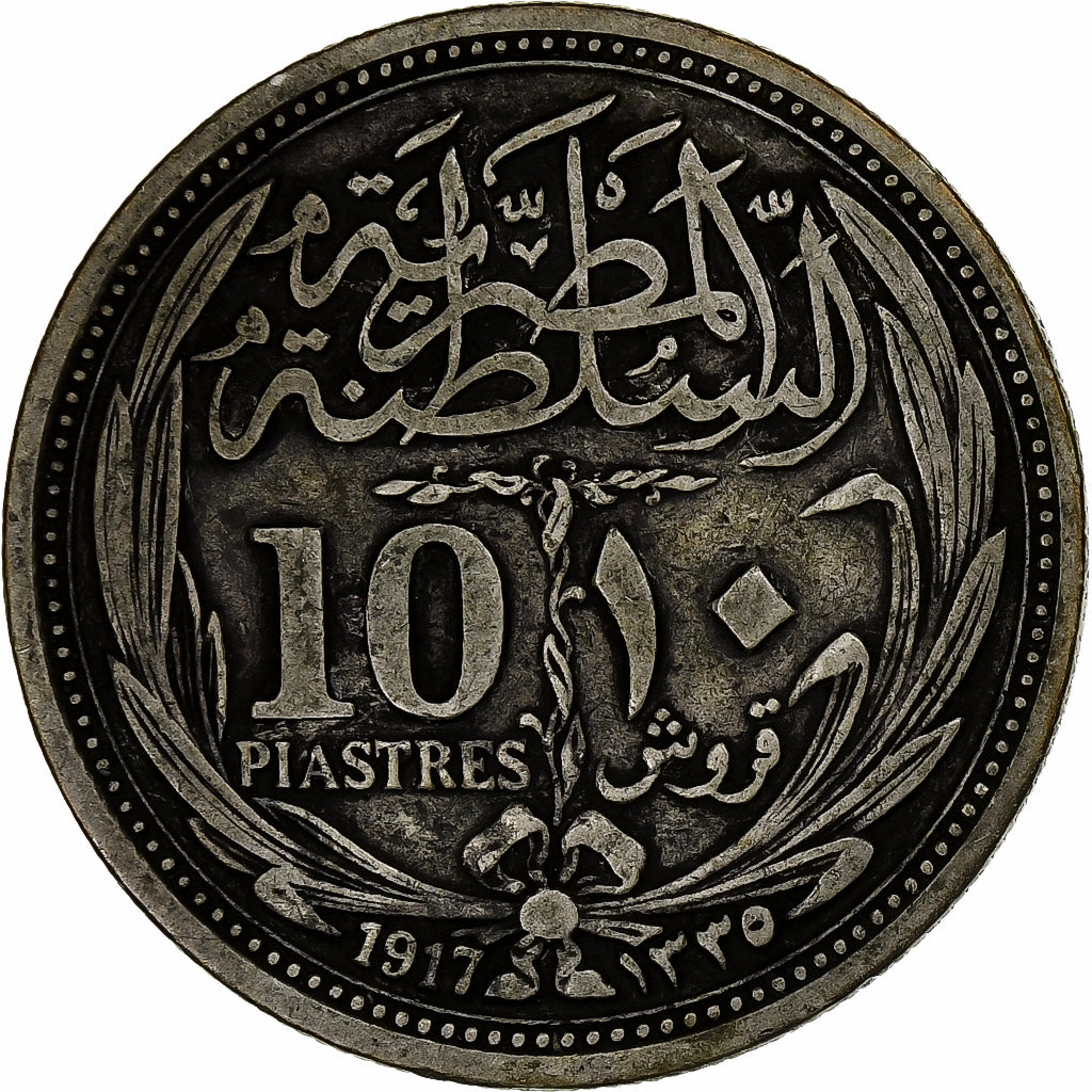 Egypt, Hussein Kamil, 10 Piastres, 1917, Bombay, Silver, EF(40-45), KM:319
