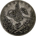 Coin, Egypt, Abdul Hamid II, 10 Qirsh, 1884/AH1293, Misr, VF(30-35), Silver