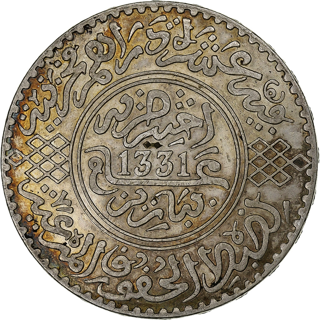 Münze, Marokko, Yusuf, Rial, 10 Dirhams, 1912/AH1331, bi-Bariz, Paris, VZ+