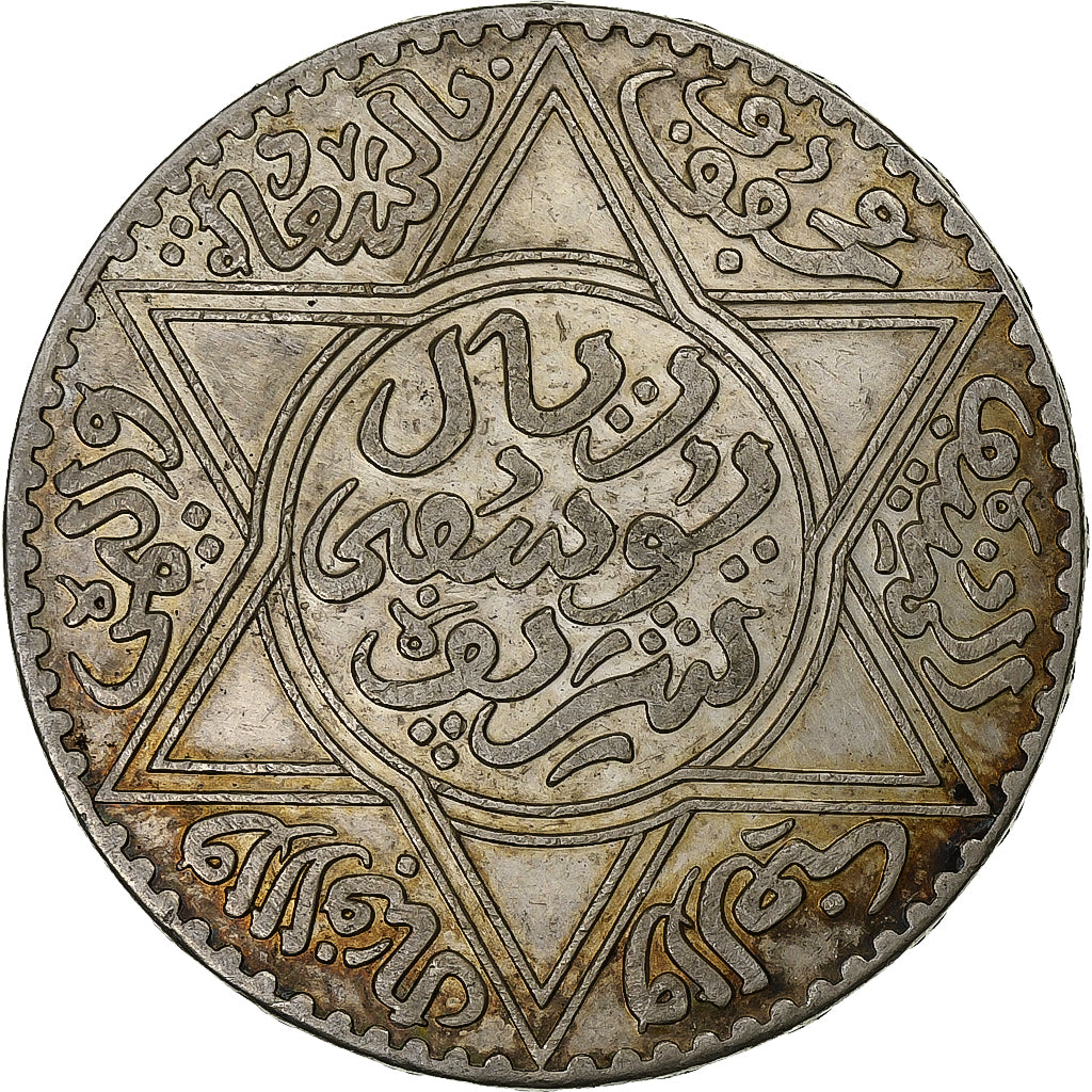 Münze, Marokko, Yusuf, Rial, 10 Dirhams, 1912/AH1331, bi-Bariz, Paris, VZ+