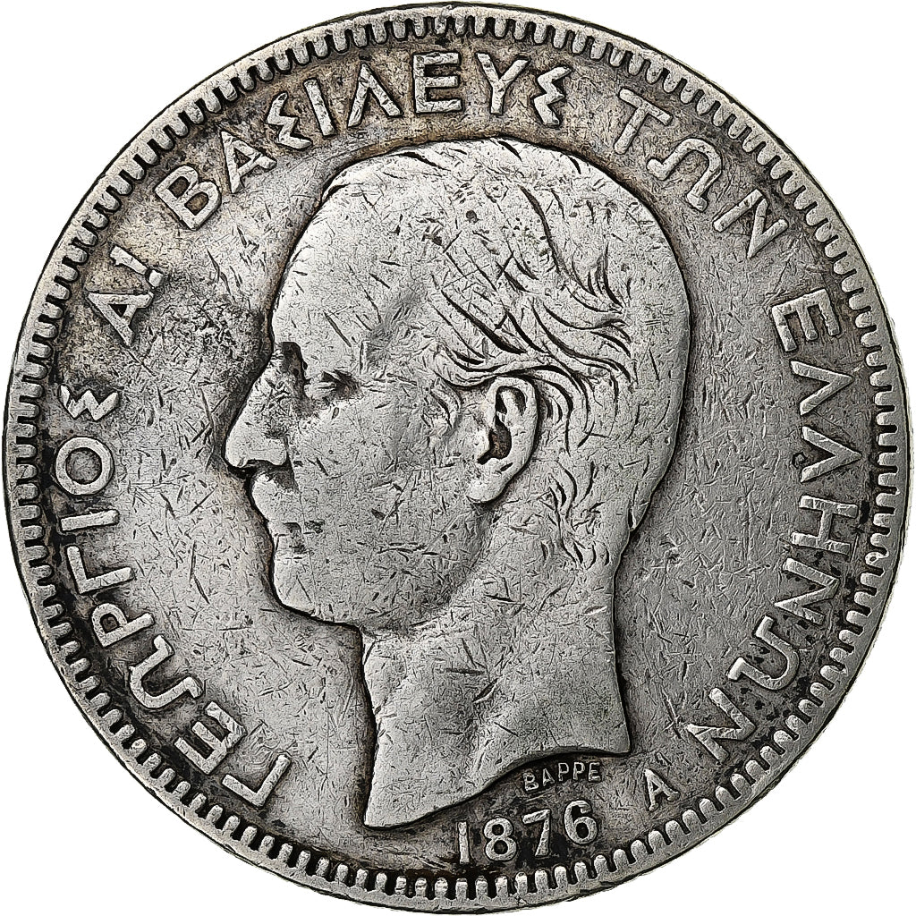 Greece, George I, 5 Drachmai, 1876, Paris, Silver, VF(30-35), KM:46