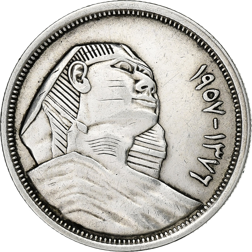 Coin, Egypt, 10 Piastres, 1957/AH1376, EF(40-45), Silver, KM:383a