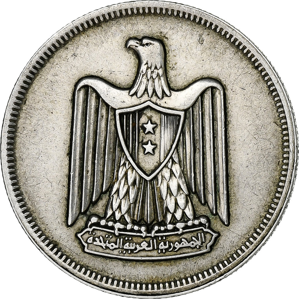 Münze, Ägypten, 10 Piastres, 1960, VZ+, Silber, KM:398