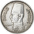 Coin, Egypt, Farouk, 5 Piastres, 1939, British Royal Mint, AU(55-58), Silver