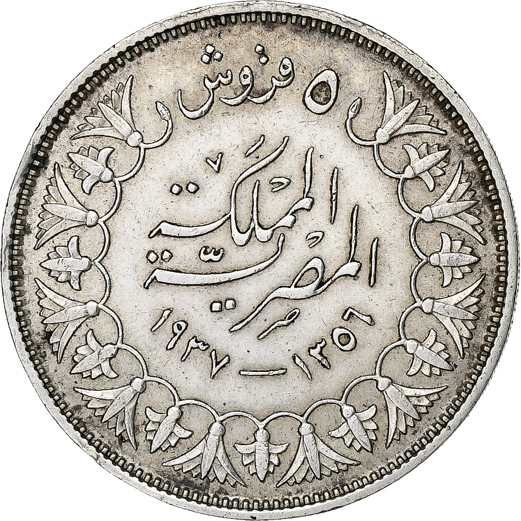 Munten, Egypte, Farouk, 5 Piastres, 1939, British Royal Mint, PR, Zilver, KM:366