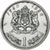 Maroc, Mohammed V, 1 Dirham, 1960 (AH 1380), Paris, KM 55