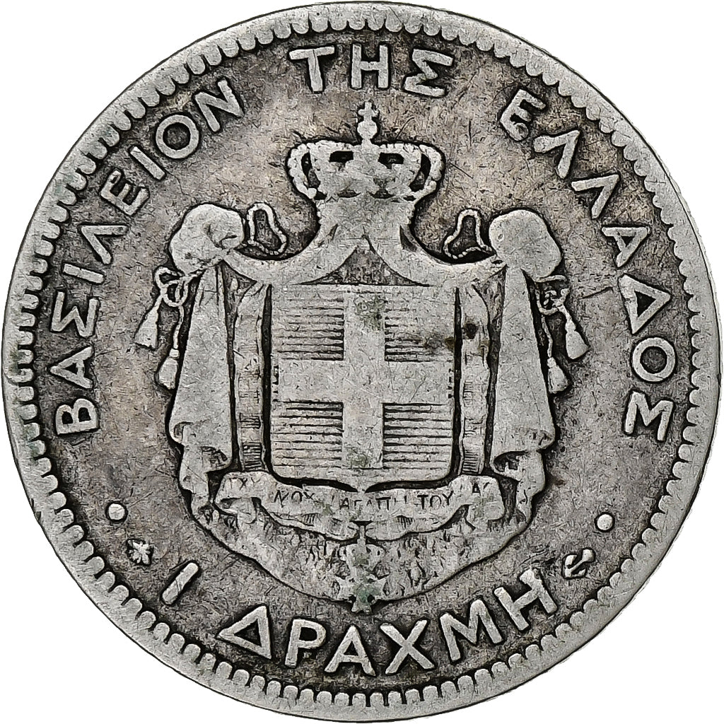 Moneda, Grecia, George I, Drachma, 1874, Paris, BC+, Plata, KM:38