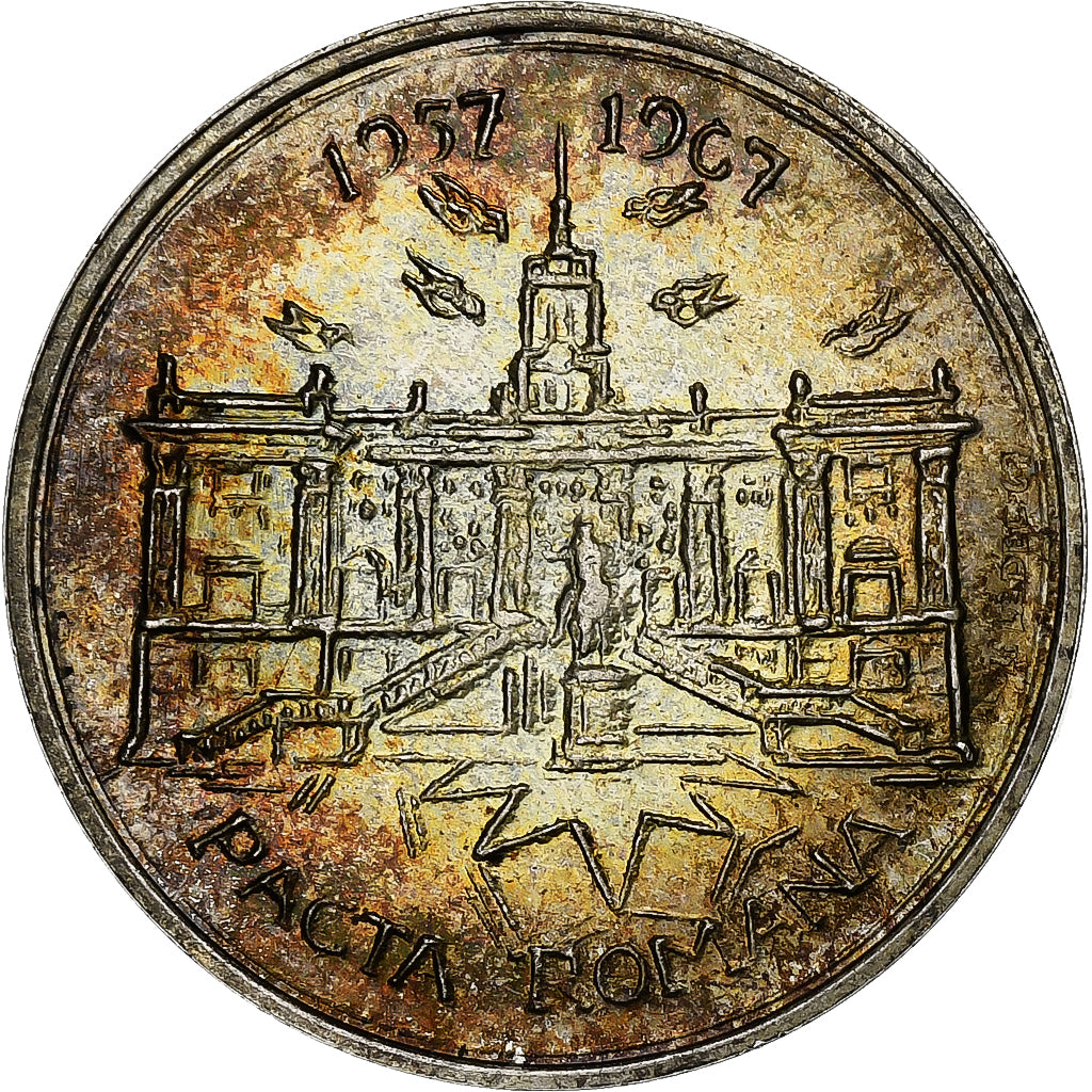Belgique, Essais monétaires 
