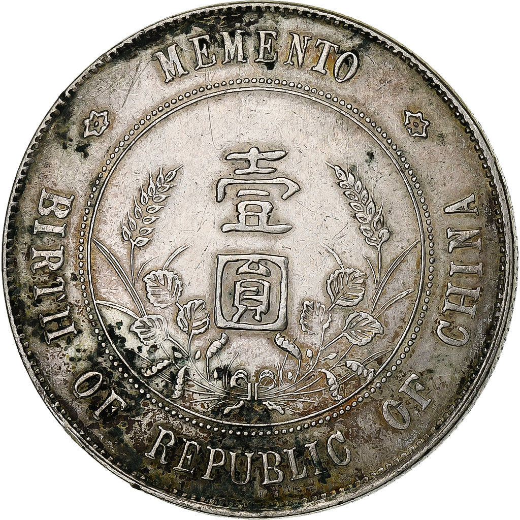 République de Chine, Dollar, Yuan, 1927, Argent, TTB+, KM:318a.1