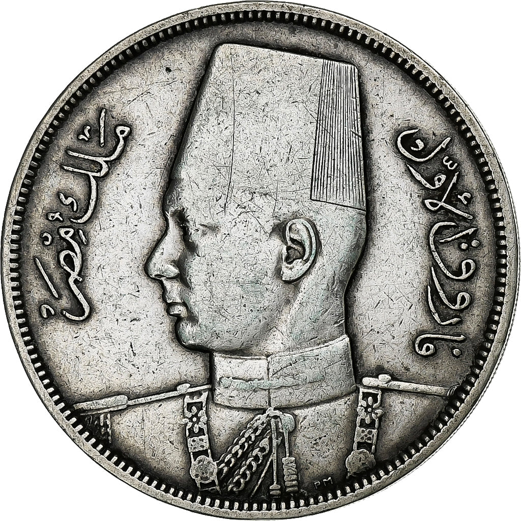 Moneta, Egipt, Farouk, 10 Piastres, 1939 / AH 1358, British Royal Mint