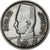 Coin, Egypt, Farouk, 10 Piastres, 1939 / AH 1358, British Royal Mint, EF(40-45)