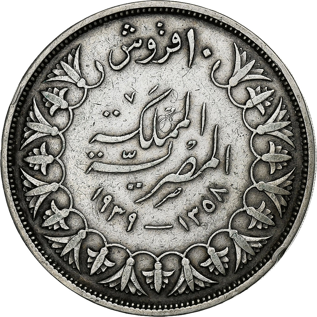 Moneta, Egipt, Farouk, 10 Piastres, 1939 / AH 1358, British Royal Mint