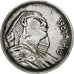 EGYPT, 20 Piastres, 1956, KM #384, EF(40-45), Silver, 33, 14.04