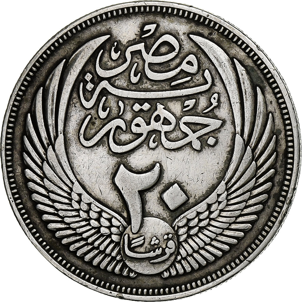 EGYPT, 20 Piastres, 1956, KM #384, EF(40-45), Silver, 33, 14.04