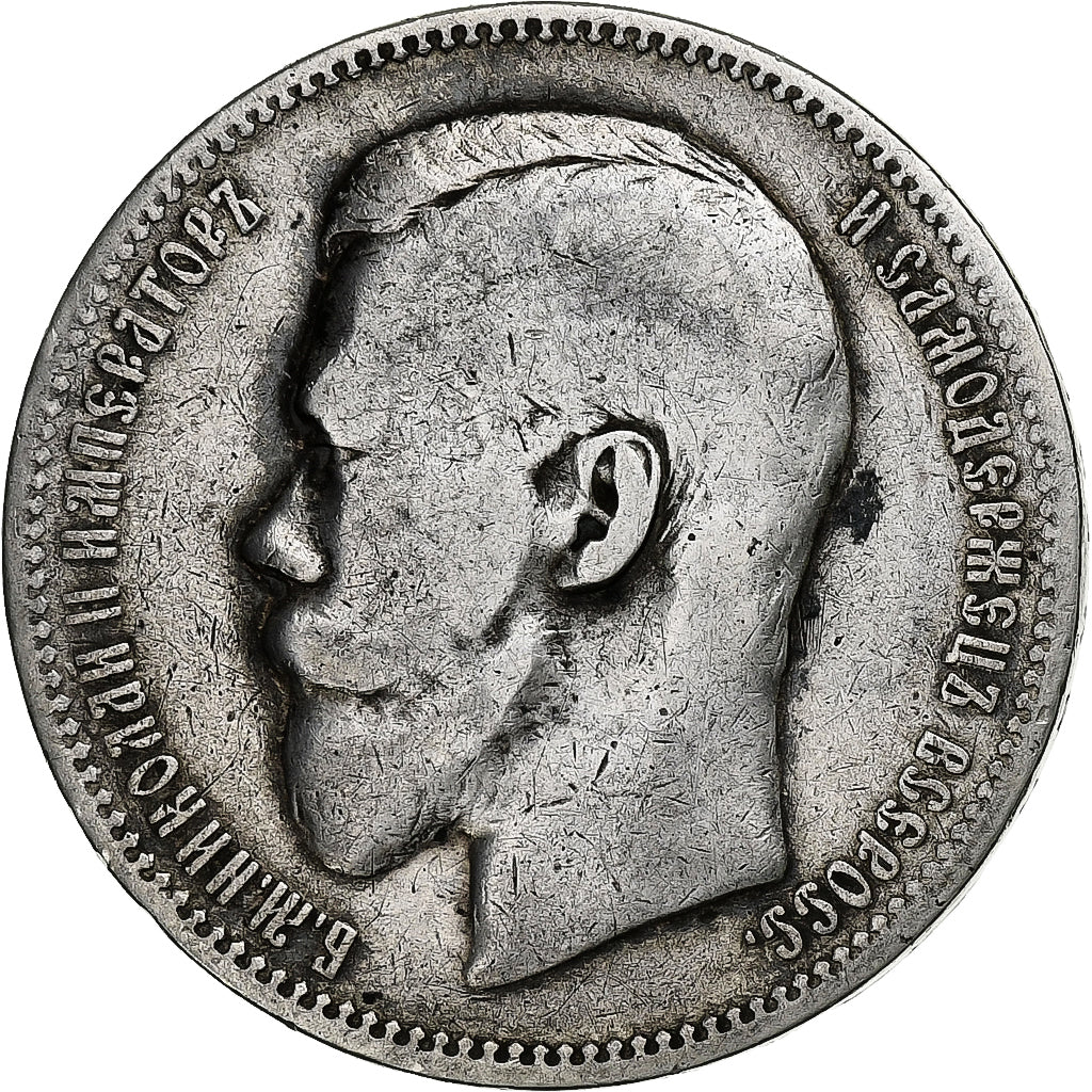 Russia, Nicholas II, Rouble, 1896, St. Petersburg, Silver, VF(30-35), KM:59.3