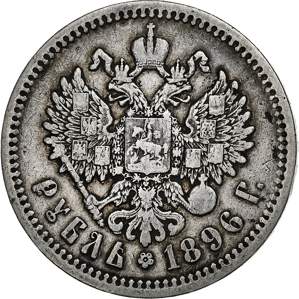 Russia, Nicholas II, Rouble, 1896, St. Petersburg, Silver, VF(30-35), KM:59.3