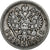 Russie, Nicholas II, Rouble, 1896, St. Petersburg, Argent, TB+, KM:59.3