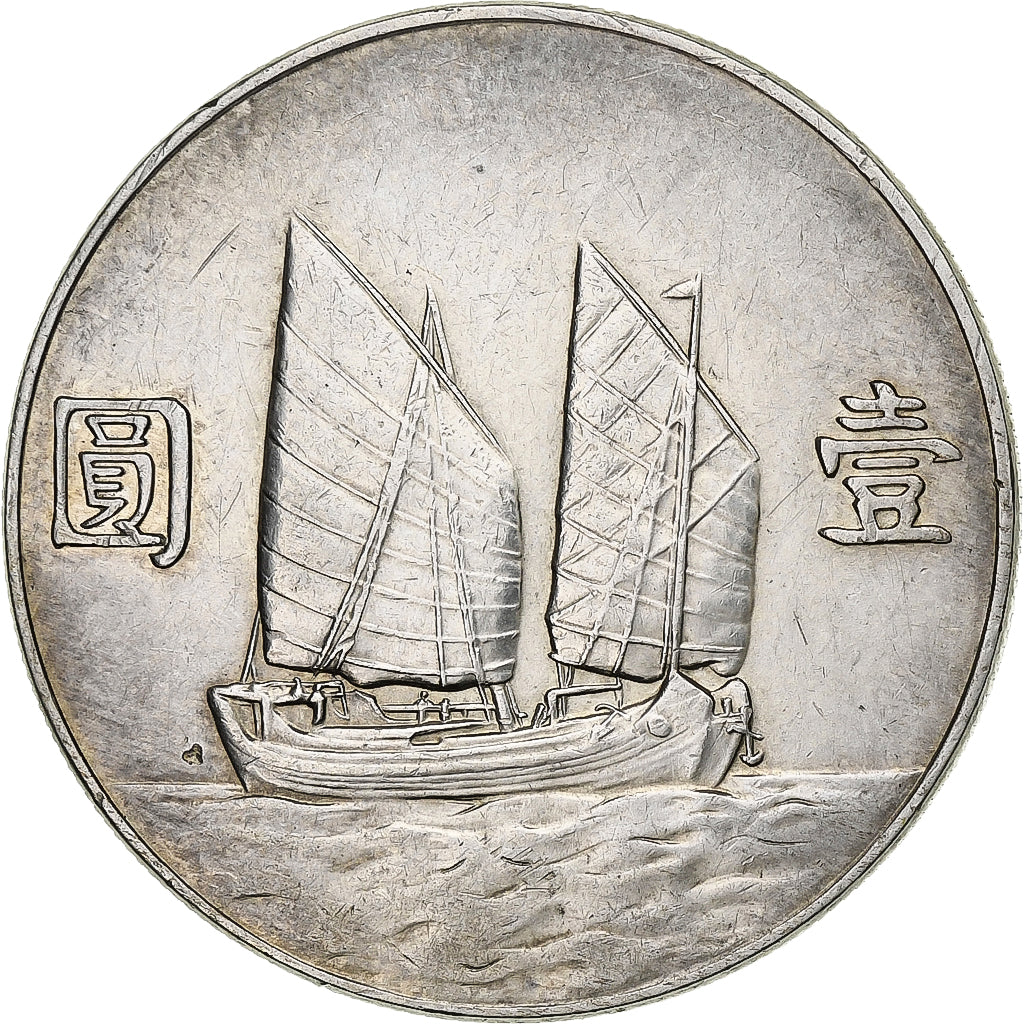 Monnaie, République de Chine, Dollar, Yuan, 1934, TTB+, Argent, KM:345