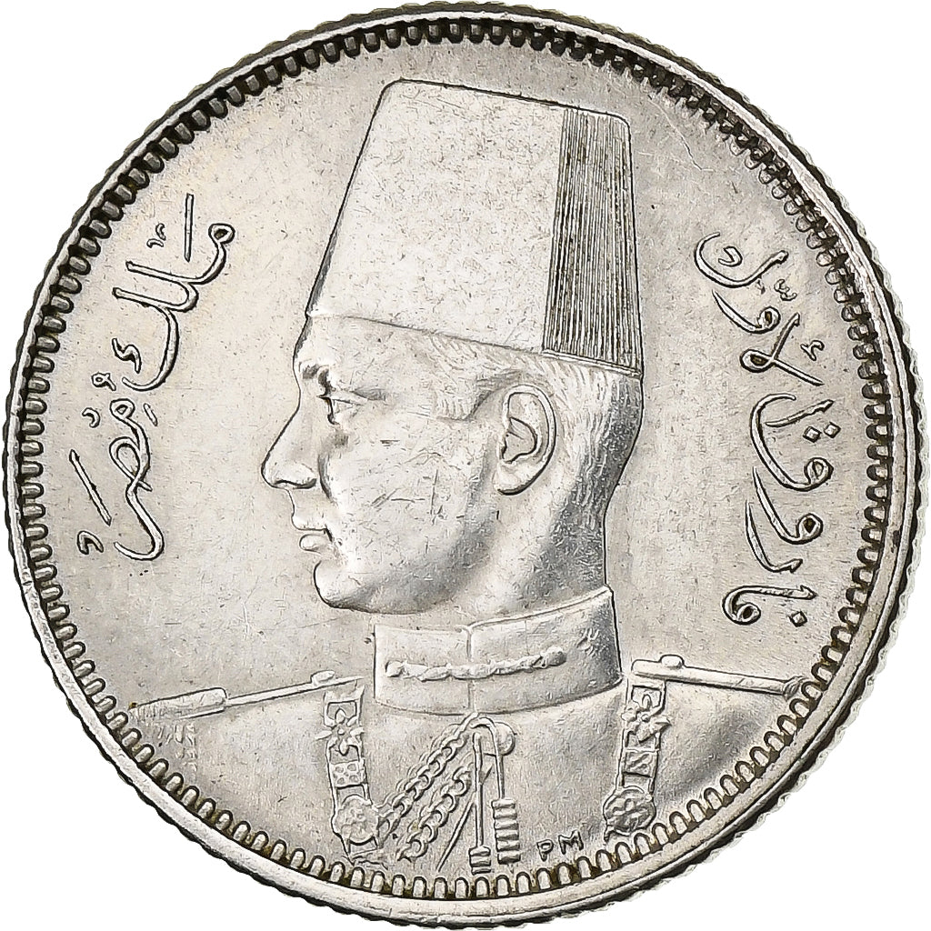 Egypt, Farouk, 2 Piastres, 1937, British Royal Mint, Silver, AU(50-53), KM:365