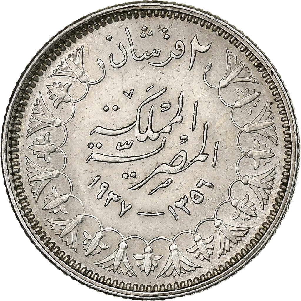Egypt, Farouk, 2 Piastres, 1937, British Royal Mint, Silver, AU(50-53), KM:365