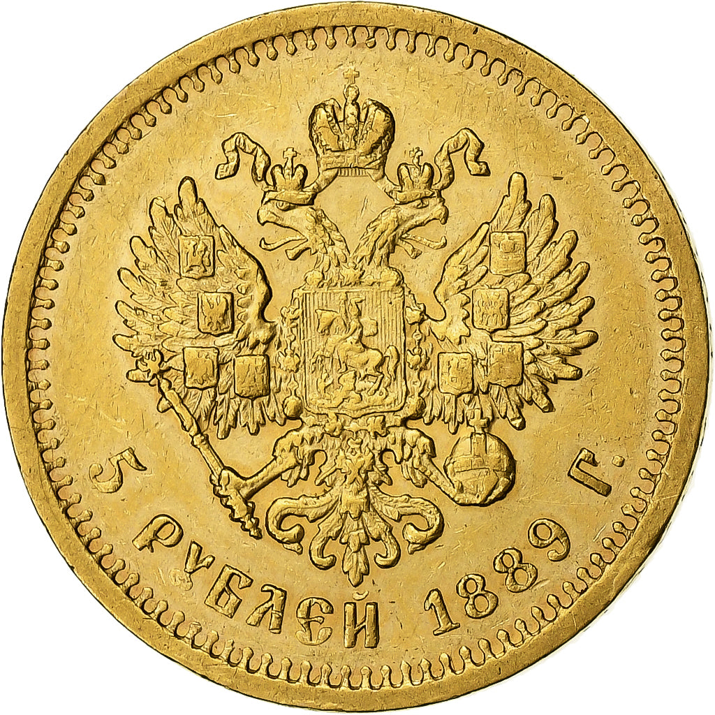 Rusia, Alexander III, 5 Roubles, 1889, Saint Petersburg, Oro, MBC+, KM:42