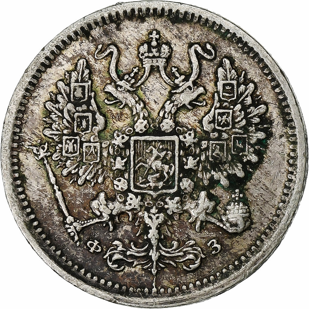Rússia, 10 Kopeks, 1900, Saint Petersburg, Prata, EF(40-45)