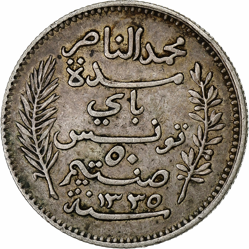 Moneda, Túnez, Muhammad al-Nasir Bey, 50 Centimes, 1917, Paris, MBC+, Plata
