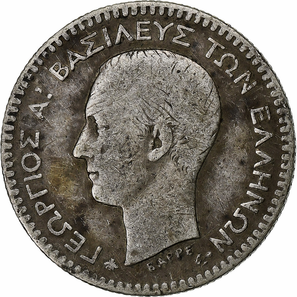 Grèce, George I, 50 Lepta, 1874, Paris, B+, Argent, KM:37