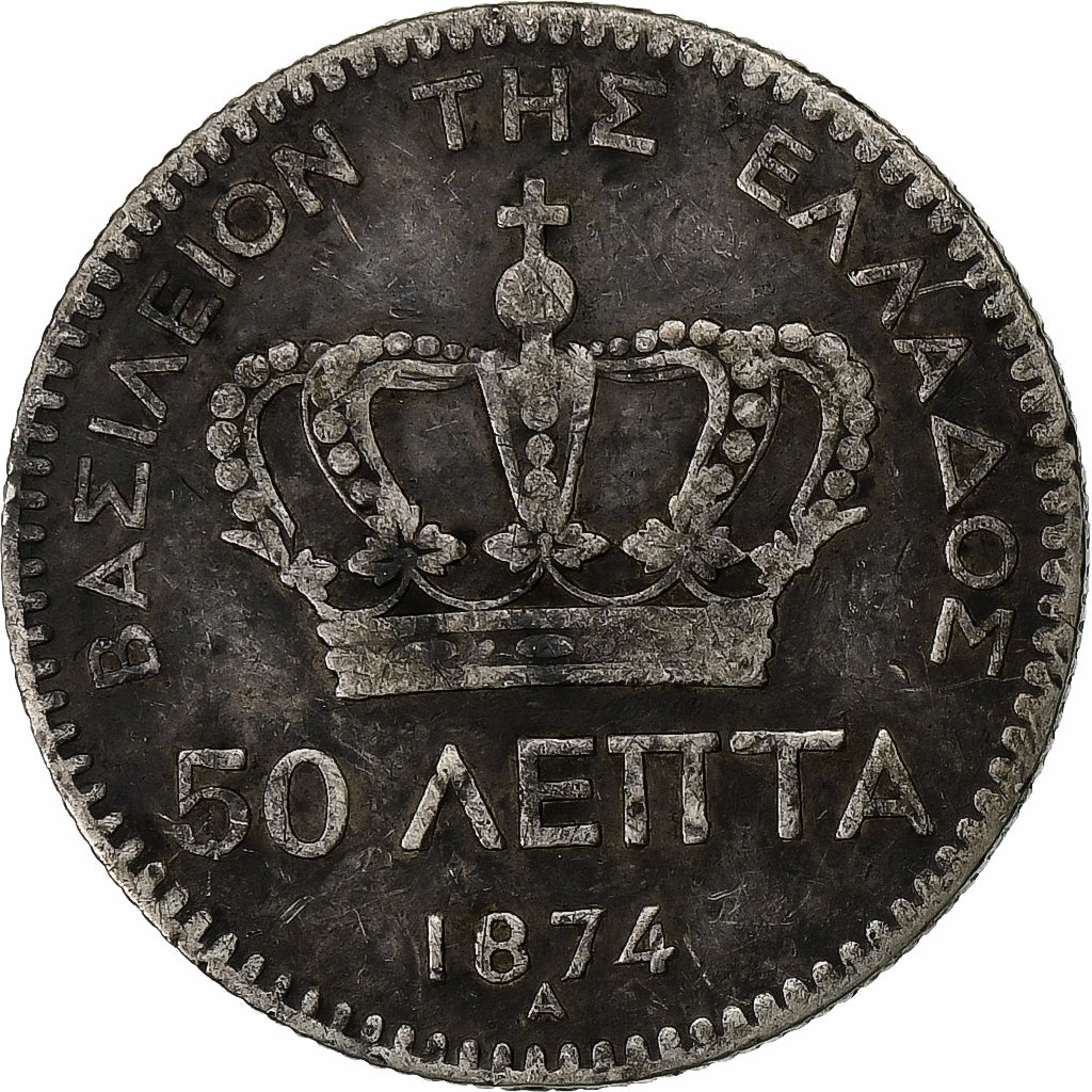 Grèce, George I, 50 Lepta, 1874, Paris, B+, Argent, KM:37