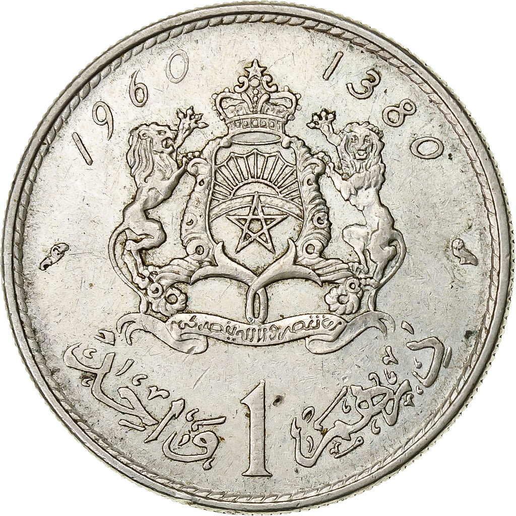Marocco, Mohammed V, Dirham, 1960, Paris, Argento, BB, KM:55
