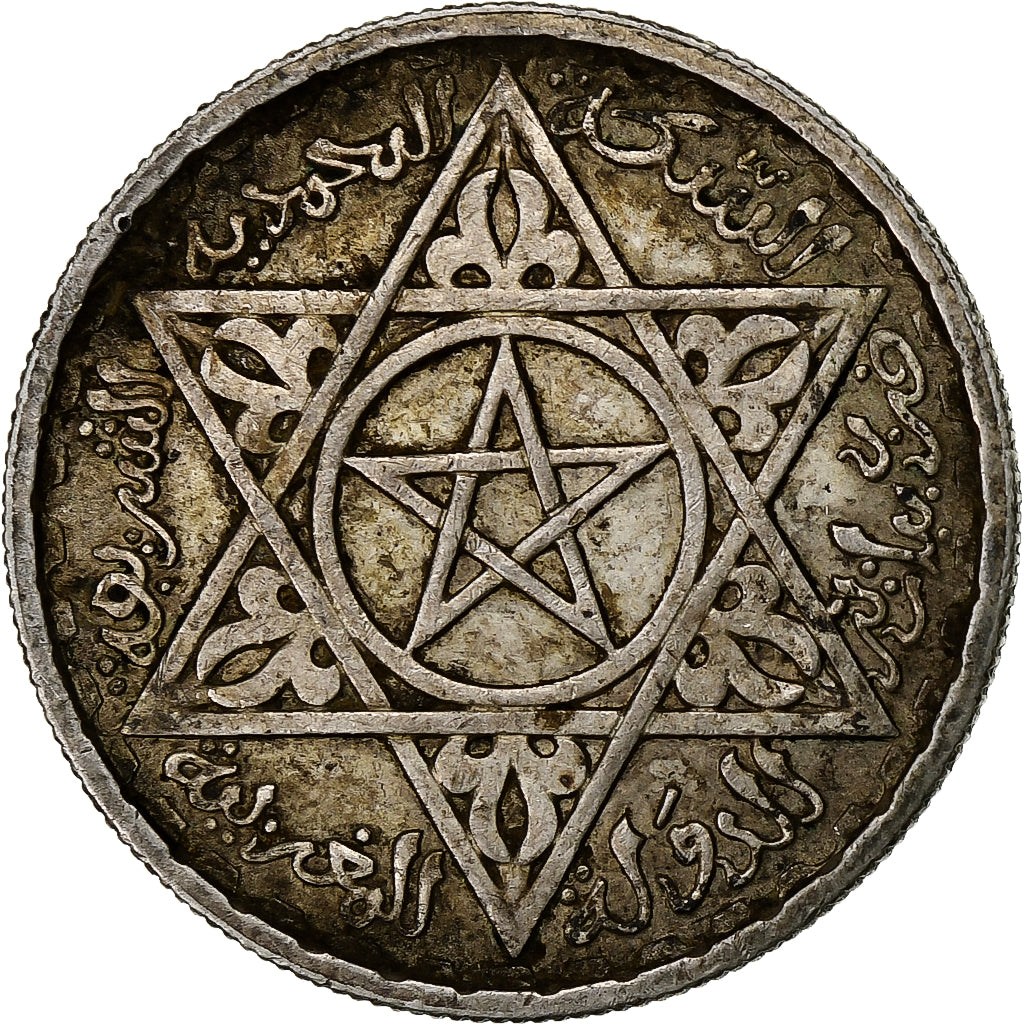 Morocco, Mohammed V, 100 Francs, 1953, Paris, Silver, EF(40-45), KM:52