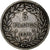 Monnaie, France, Louis-Philippe, 5 Francs, 1830, Paris, TB+, Argent, KM:738