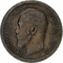 Münze, Russland, Nicholas II, 50 Kopeks, 1897, Paris, SS, Silber, KM:58.1