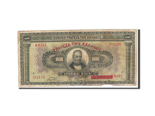 Banknote, Greece, 1000 Drachmai, 1926, VG(8-10)
