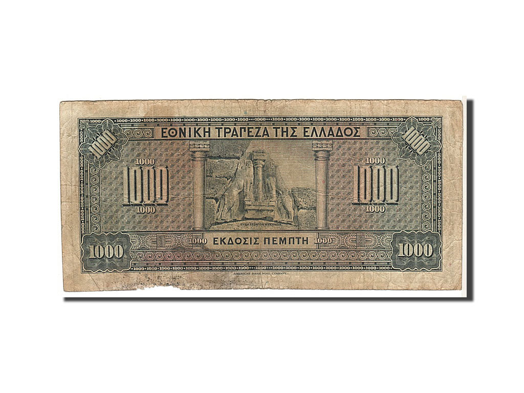 Banknote, Greece, 1000 Drachmai, 1926, VG(8-10)