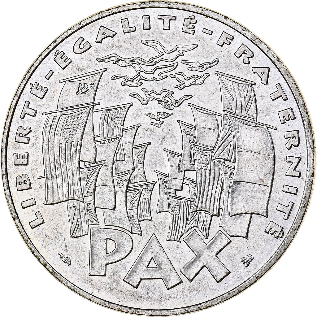 France, 100 Francs, 8 mai 1945, 1995, Paris, Silver, AU(50-53), Gadoury:952