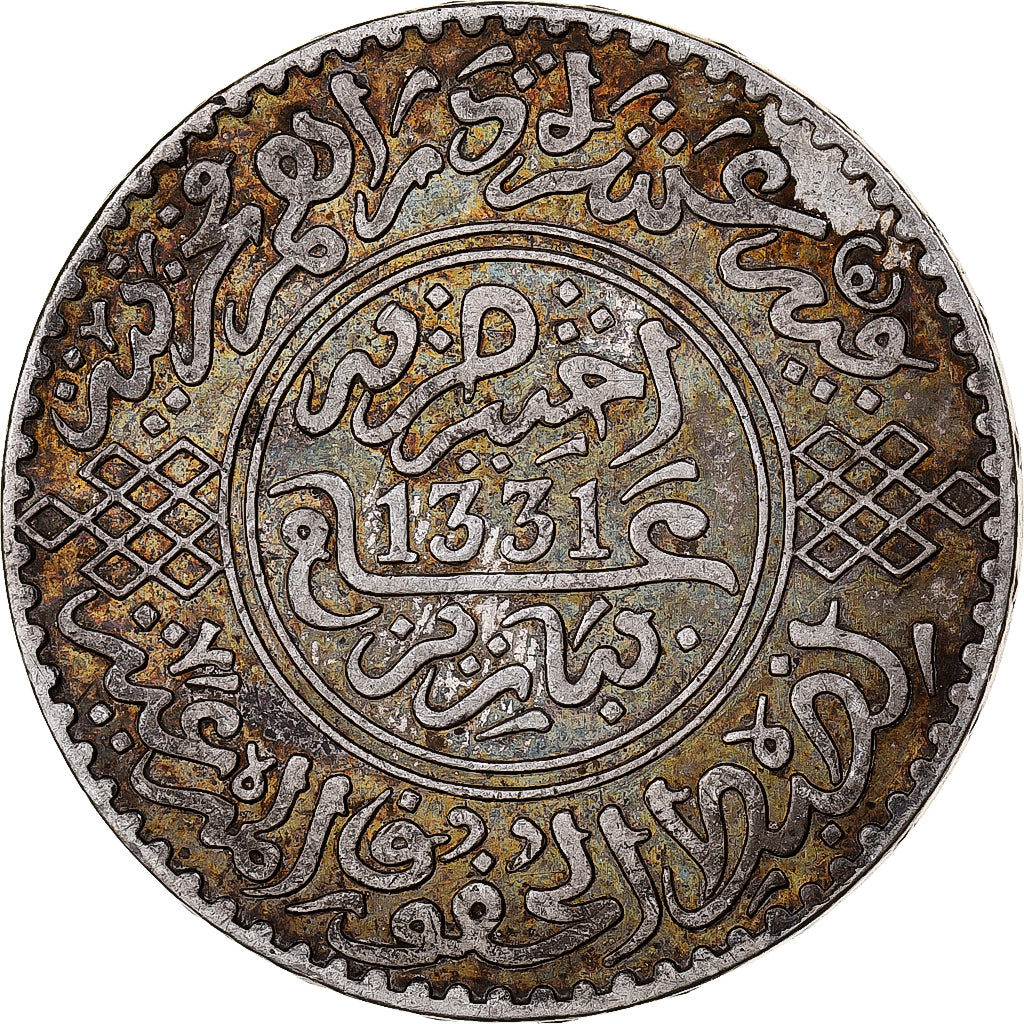 Marocco, Yusuf, Rial, 10 Dirhams, 1912/AH1331, bi-Bariz, Argento, SPL, KM:33